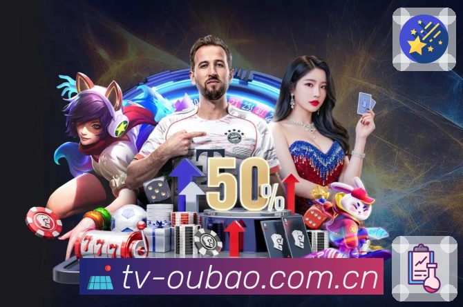 <strong>欧宝体育</strong>体育平台团队与服务场景